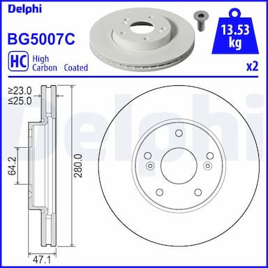 Bremžu diski DELPHI BG5007C 1