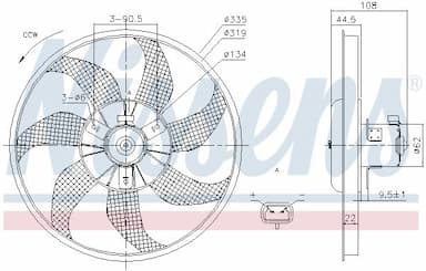 Ventilators, Motora dzesēšanas sistēma NISSENS 85781 6