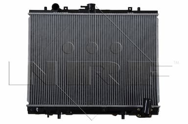 Radiators, Motora dzesēšanas sistēma NRF 52233 1