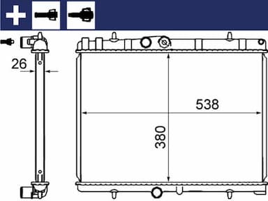 Radiators, Motora dzesēšanas sistēma MAHLE CR 2014 000S 1