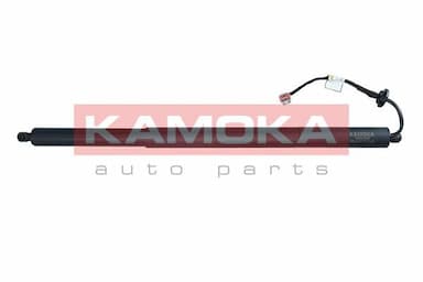 Elektromotors, Bagāžas nod. vāks KAMOKA 7094089 1