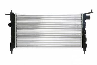 Radiators, Motora dzesēšanas sistēma MAHLE CR 268 000S 2