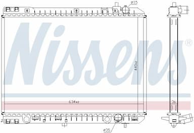 Radiators, Motora dzesēšanas sistēma NISSENS 666230 5