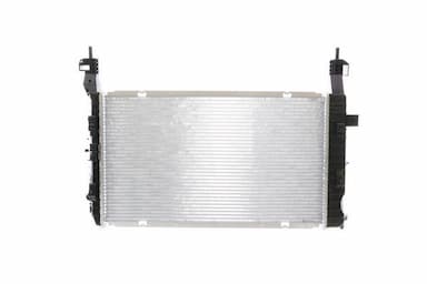 Radiators, Motora dzesēšanas sistēma MAHLE CR 2120 000S 6