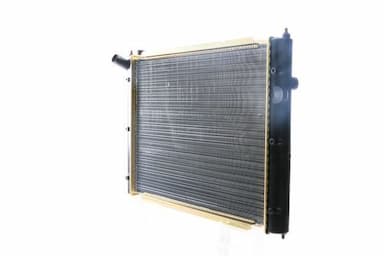 Radiators, Motora dzesēšanas sistēma MAHLE CR 361 000S 4