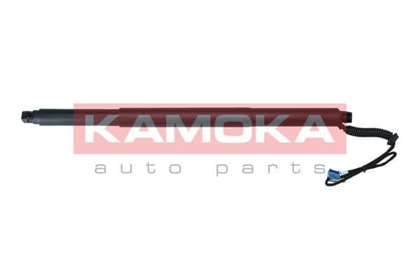 Elektromotors, Bagāžas nod. vāks KAMOKA 7094030 1