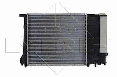 Radiators, Motora dzesēšanas sistēma NRF 51351 2