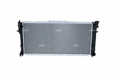 Radiators, Motora dzesēšanas sistēma NRF 52020 1