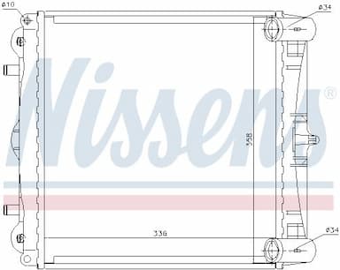 Radiators, Motora dzesēšanas sistēma NISSENS 63776 5