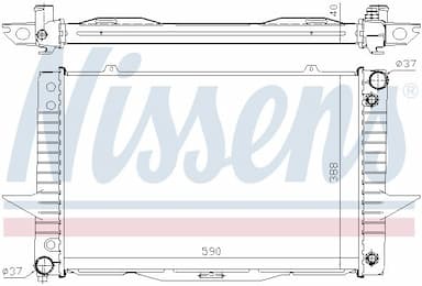 Radiators, Motora dzesēšanas sistēma NISSENS 65540A 5