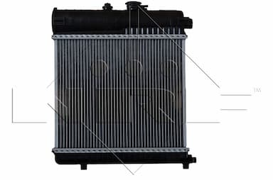 Radiators, Motora dzesēšanas sistēma NRF 58232 2