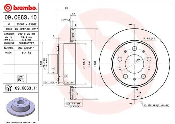 Bremžu diski BREMBO 09.C663.11 1