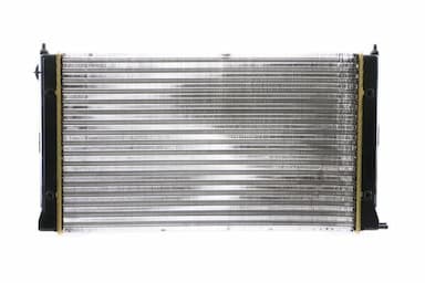 Radiators, Motora dzesēšanas sistēma MAHLE CR 340 001S 6