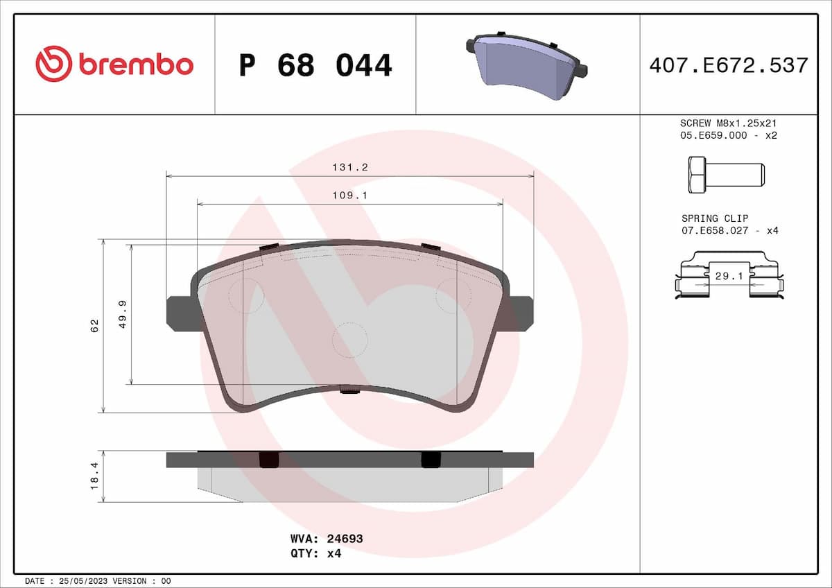 Bremžu uzliku kompl., Disku bremzes BREMBO P 68 044 1