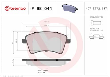 Bremžu uzliku kompl., Disku bremzes BREMBO P 68 044 1