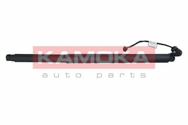 Elektromotors, Bagāžas nod. vāks KAMOKA 7094066 1