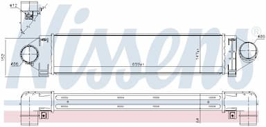 Starpdzesētājs NISSENS 96561 6