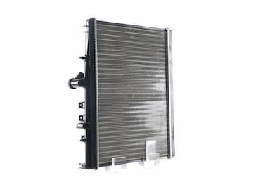 Radiators, Motora dzesēšanas sistēma MAHLE CR 883 000S 8