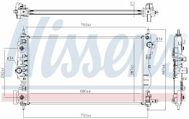 Radiators, Motora dzesēšanas sistēma NISSENS 61707 5