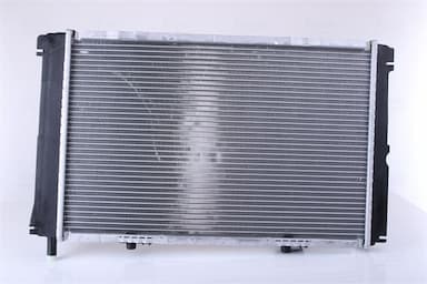 Radiators, Motora dzesēšanas sistēma NISSENS 62670A 2