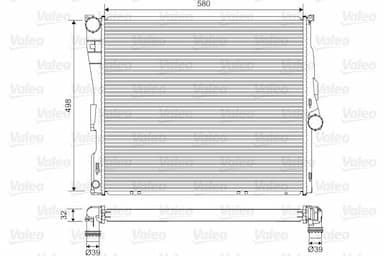 Radiators, Motora dzesēšanas sistēma VALEO 701563 1