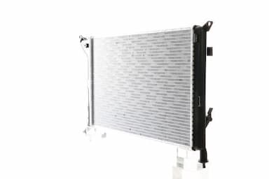 Radiators, Motora dzesēšanas sistēma MAHLE CR 1470 000S 7