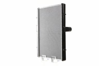 Radiators, Motora dzesēšanas sistēma MAHLE CR 889 000S 8