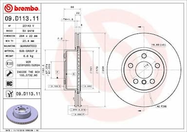 Bremžu diski BREMBO 09.D113.11 1