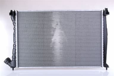 Radiators, Motora dzesēšanas sistēma NISSENS 61338A 2