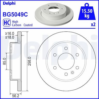 Bremžu diski DELPHI BG5049C 1