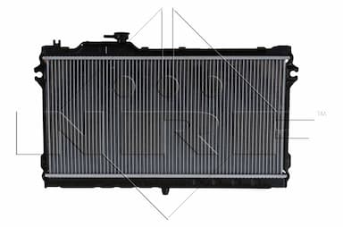 Radiators, Motora dzesēšanas sistēma NRF 506522 2