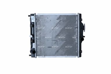 Radiators, Motora dzesēšanas sistēma NRF 506750 1