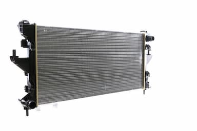 Radiators, Motora dzesēšanas sistēma MAHLE CR 881 000S 10