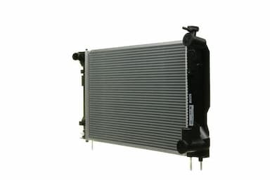 Radiators, Motora dzesēšanas sistēma MAHLE CR 1529 000S 3