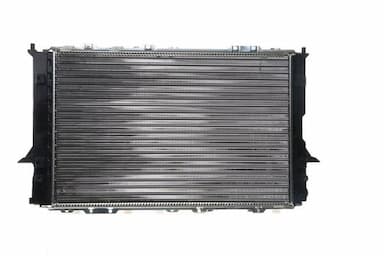 Radiators, Motora dzesēšanas sistēma MAHLE CR 358 000S 7