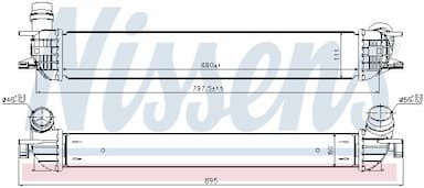 Starpdzesētājs NISSENS 96502 6