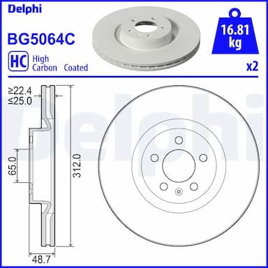 Bremžu diski DELPHI BG5064C 1