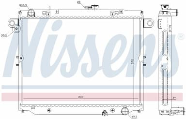 Radiators, Motora dzesēšanas sistēma NISSENS 64881 6