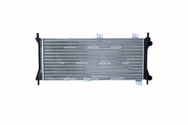 Radiators, Motora dzesēšanas sistēma NRF 58225 1