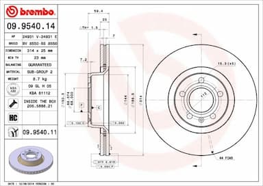 Bremžu diski BREMBO 09.9540.11 1