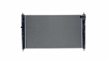 Radiators, Motora dzesēšanas sistēma MAHLE CR 2237 000S 1