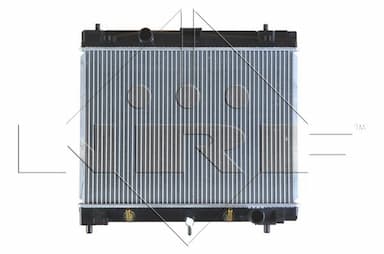 Radiators, Motora dzesēšanas sistēma NRF 58495 1