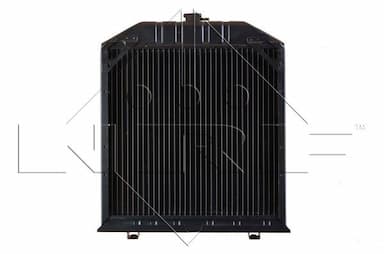 Radiators, Motora dzesēšanas sistēma NRF 53664 2