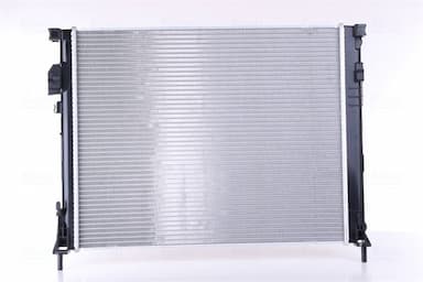 Radiators, Motora dzesēšanas sistēma NISSENS 63025A 2