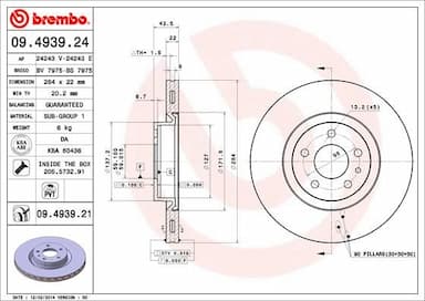 Bremžu diski BREMBO 09.4939.21 1