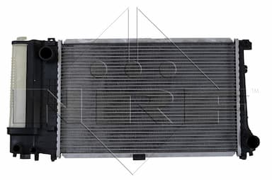 Radiators, Motora dzesēšanas sistēma NRF 50568 1