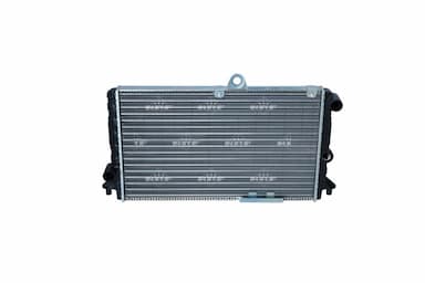 Radiators, Motora dzesēšanas sistēma NRF 58809 1