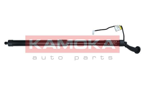 Elektromotors, Bagāžas nod. vāks KAMOKA 7094088 1