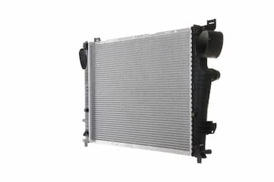 Radiators, Motora dzesēšanas sistēma MAHLE CR 304 000S 8