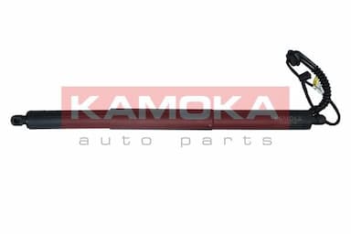 Elektromotors, Bagāžas nod. vāks KAMOKA 7094015 1